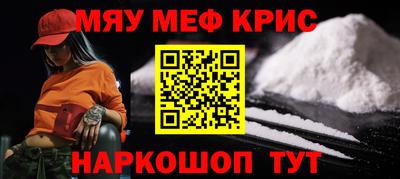 метадон Аша