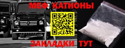 метадон Аша