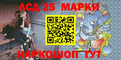 метадон Аша