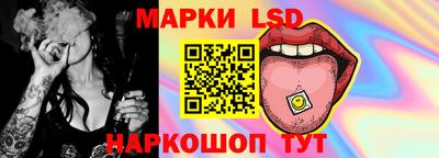 альфа пвп Ачхой-Мартан