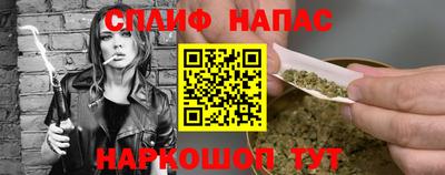 метадон Аша
