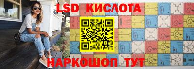 метадон Аша