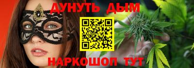 альфа пвп Ачхой-Мартан