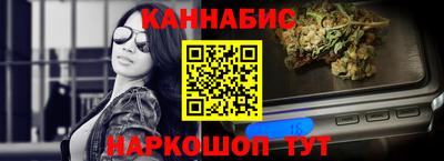альфа пвп Ачхой-Мартан