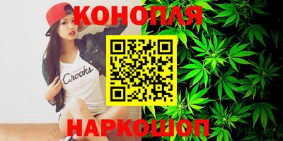 альфа пвп Ачхой-Мартан