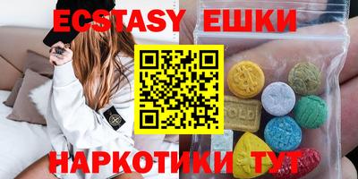 метадон Аша