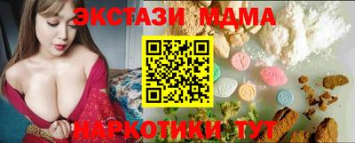 метадон Аша