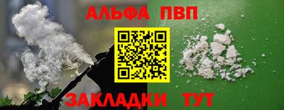 метадон Аша