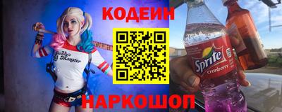 метадон Аша